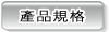 FTPDA